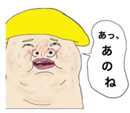 Watashi with Tawashi Vol.1 JPN sticker #5328721