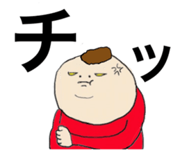 Watashi with Tawashi Vol.1 JPN sticker #5328722