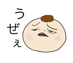 Watashi with Tawashi Vol.1 JPN sticker #5328724