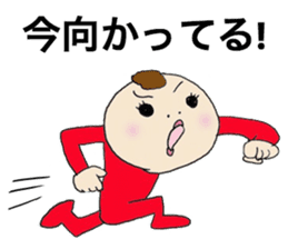 Watashi with Tawashi Vol.1 JPN sticker #5328726