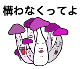 Watashi with Tawashi Vol.1 JPN sticker #5328729