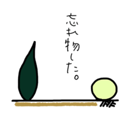 autotomy muimin. sticker #5328932