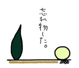 autotomy muimin. sticker #5328932