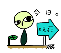 autotomy muimin. sticker #5328934