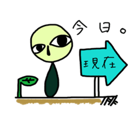 autotomy muimin. sticker #5328934