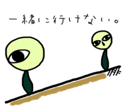 autotomy muimin. sticker #5328939