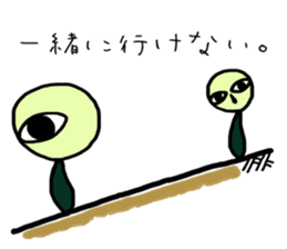 autotomy muimin. sticker #5328939