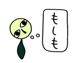 autotomy muimin. sticker #5328940