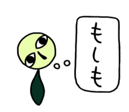 autotomy muimin. sticker #5328940