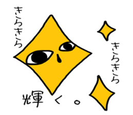 autotomy muimin. sticker #5328941