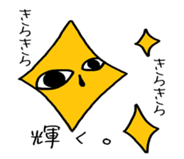 autotomy muimin. sticker #5328941