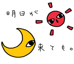 autotomy muimin. sticker #5328942