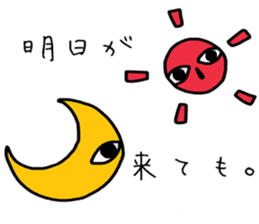 autotomy muimin. sticker #5328942