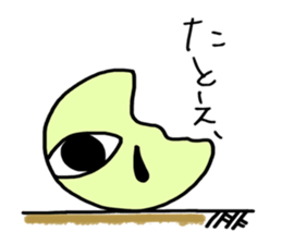 autotomy muimin. sticker #5328943