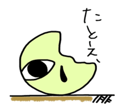 autotomy muimin. sticker #5328943