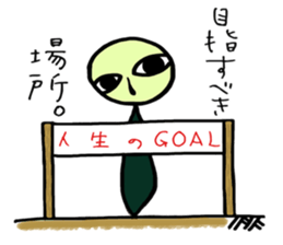 autotomy muimin. sticker #5328946