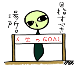 autotomy muimin. sticker #5328946