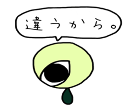 autotomy muimin. sticker #5328947