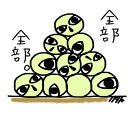 autotomy muimin. sticker #5328948