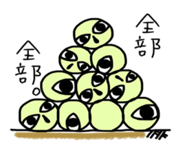 autotomy muimin. sticker #5328948