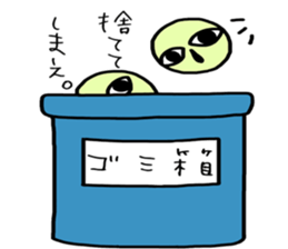 autotomy muimin. sticker #5328949