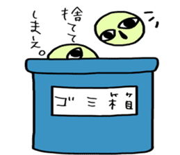 autotomy muimin. sticker #5328949