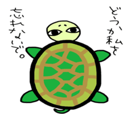 autotomy muimin. sticker #5328951