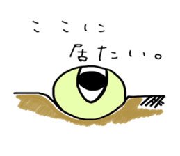 autotomy muimin. sticker #5328954