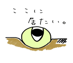 autotomy muimin. sticker #5328954