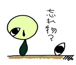 autotomy muimin. sticker #5328955