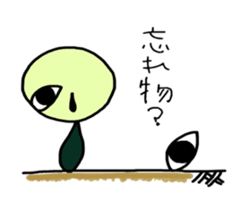 autotomy muimin. sticker #5328955