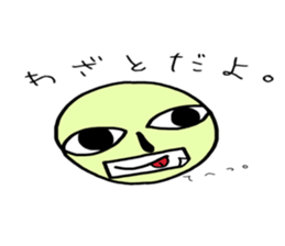 autotomy muimin. sticker #5328956