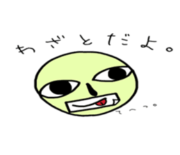 autotomy muimin. sticker #5328956