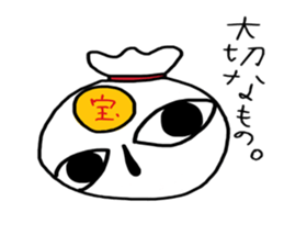 autotomy muimin. sticker #5328958