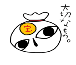 autotomy muimin. sticker #5328958