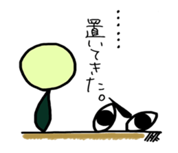 autotomy muimin. sticker #5328959