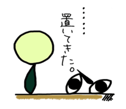 autotomy muimin. sticker #5328959