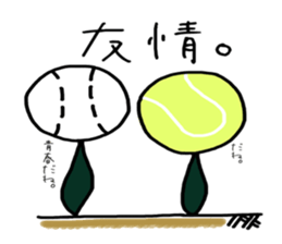 autotomy muimin. sticker #5328960