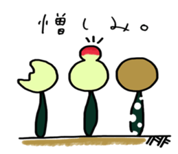 autotomy muimin. sticker #5328963