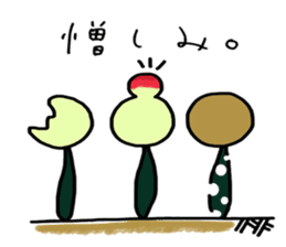 autotomy muimin. sticker #5328963