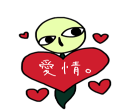 autotomy muimin. sticker #5328964