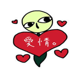 autotomy muimin. sticker #5328964