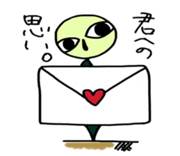 autotomy muimin. sticker #5328965