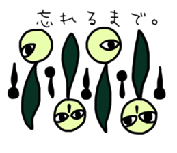 autotomy muimin. sticker #5328968