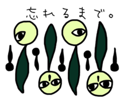 autotomy muimin. sticker #5328968