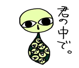 autotomy muimin. sticker #5328969