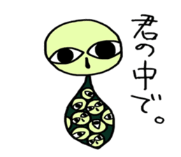 autotomy muimin. sticker #5328969