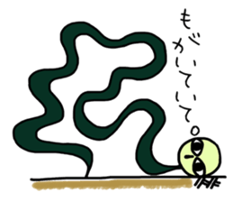 autotomy muimin. sticker #5328970