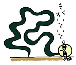 autotomy muimin. sticker #5328970