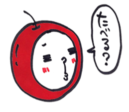 Cherries Mr. sticker #5329104